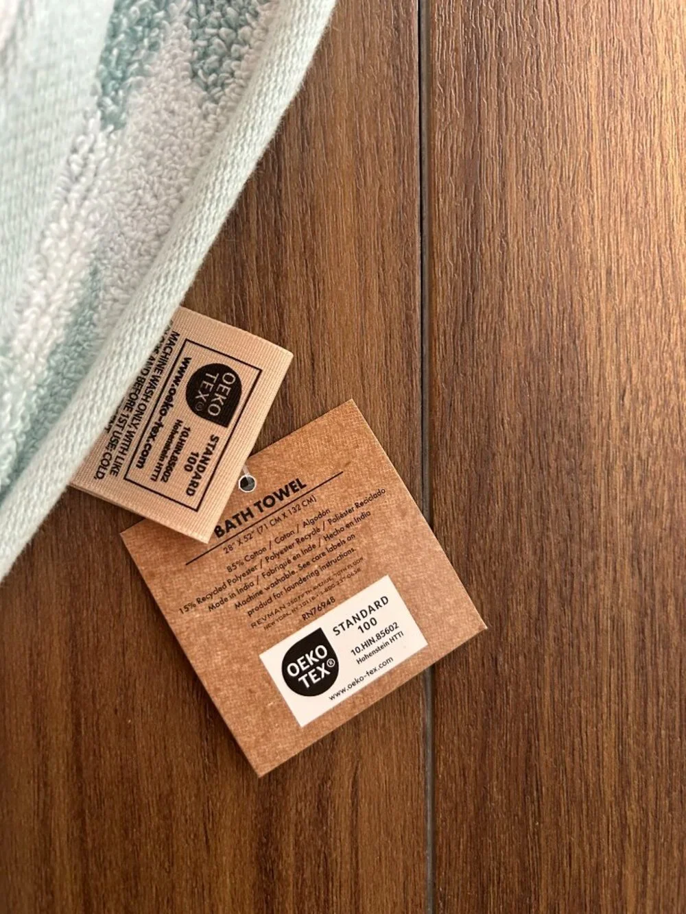 Wrangler - Bath Towel Set, Canyon Ikat Western Towel Set Including Bath & Hand